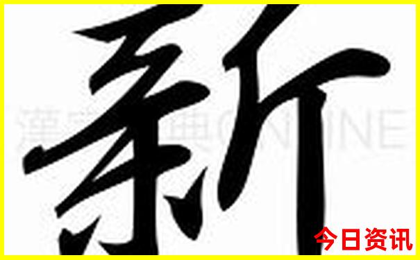 带老人适合去哪里旅游