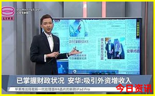这个季节去哪个城市旅游最佳